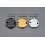 K-FACTORY Kei Factory резервуар колпак LT-N цвет : super черный VTR1000 SP2 SP1 HONDA Honda тормоз 