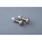 M-TEC средний столица M Tec средний столица переиздание ремень безопасности для комплект болтов CB750foa(CB750K) HONDA Honda сиденье сиденье относящийся экстерьер 