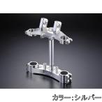 OVER над вынос руля комплект офсет 35mm цвет : серебряный Zephyr 1100 KAWASAKI Kawasaki Triple Tree * вынос руля * нижний держатель руль 