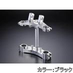 OVER над вынос руля комплект офсет 35mm цвет : черный Zephyr 1100 KAWASAKI Kawasaki Triple Tree * вынос руля * нижний держатель руль 