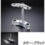 OVER над вынос руля комплект офсет 45mm цвет : черный V-max 1200 YAMAHA Yamaha Triple Tree * вынос руля * нижний держатель руль 
