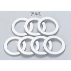 ACTIVE активный кольцевая шайба ввод число :5 листов кольцевая шайба * банджо прокладка тормоз 