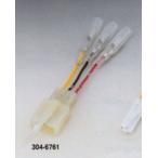 KIJIMA Kijima изменение Harness HONDA Honda прочее Harness переключатель * Harness отношение электрический серия 