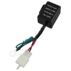 POSH Faithposhu лицо широкий ватт указатель поворота реле указатель поворота реле освещение вид электрический серия 