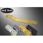antlion Anne to лев поручень цвет : titanium Gold [TG] SR400 YAMAHA Yamaha поручень * tandem bar * "пассажирская спинка" экстерьер 