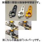 BABYFACE baby лицо коробка передач arm цвет : серебряный универсальный DUCATI Ducati коробка передач педаль подножка подвеска 