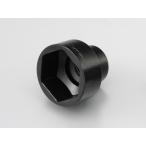 DAYTONA Daytona сцепление замковая гайка гнездо PCX125 Lead 50 Lead 100 Lead 125 Lead 90 дистанционный пульт Jog HONDA Honda YAMAHA Yamaha 