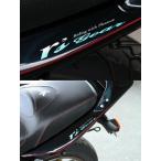 r*s gear Earl's механизм наклейка-логотип цвет : серебряный градация ( серебряный × бирюзовый ) стикер * переводная картинка экстерьер 