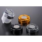 AGRAS Agras резервуар колпак цвет : titanium HONDA Honda KAWASAKI Kawasaki SUZUKI Suzuki YAMAHA Yamaha тормоз 