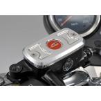 AGRAS Agras главный цилиндр колпак цвет : стальной CB1100 CB1300 Super Four HONDA Honda тормоз 