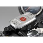AGRAS Agras главный цилиндр колпак цвет : titanium CB1100 CB1300 Super Four HONDA Honda главный цилиндр крышка лючка бензобака * резервуар покрытие 