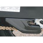 AGRAS Agras звездочка защита материалы :FRP производства универсальный DUCATI Ducati цепь защитная рама m