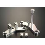 AGRASa glass top &amp; вынос руля комплект Monkey HONDA Honda Triple Tree * вынос руля * нижний держатель руль 