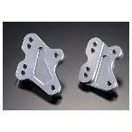 AGRAS Agras подножка держатель GSX-R1000 SUZUKI Suzuki set back plate подножка подвеска 