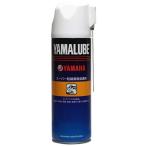 YAMALUBE Yamalube super антикоррозийный смазывание проникновение . смазывание Chemical Chemical 