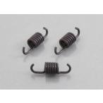 KITACO Kitaco strengthen clutch springs set a comb Street YAMAHA Yamaha 