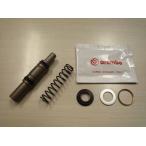 Brembo Brembo PS12 поршень наклейка комплект прочее тормоз главный цилиндр опция * ремонт детали тормоз 