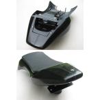 SOLID UP solid выше Monkey для R спецификация сиденье обтекатель TYPE-S MONKEY [ Monkey ] HONDA Honda сиденье обтекатель * хвостовой обтекатель обтекатель относящийся экстерьер 