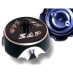 ZAP TECHNIX The p Technics крышка лючка бензобака SX EXC KTM главный цилиндр крышка лючка бензобака * резервуар покрытие тормоз 