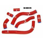 ZAP TECHNIX The p Technics силикон радиатор шланг CRF450R HONDA Honda радиатор охлаждающий относящийся двигатель 