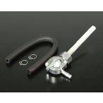 SP Takegawa SPtake сторона высокий поток топливный кран Ape 100 модель D Gorilla Monkey Ape 50 Benly CD90 Benly 90S CUB [ Cub ] серия двигатель (CD) (CL)