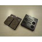 Brembo ブレンボ ブレーキパッドセット FERODO 4424 ブレーキパッド ブレーキ