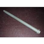 RADICAL Radical Kuromori мост SRX400 SRX600 YAMAHA Yamaha мост колесо относящийся подвеска 