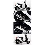 WirusWin ウイルズウィン テイストマフラー X゛PRO風 50 SYM フルエキゾーストマフラー マフラー