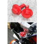  рисовое поле . завод (TaGu) бирка chiseisakjo верхняя скоба (top bridge) болт красный MONKEY [ Monkey ] GORILLA [ Gorilla ] HONDA Honda верхняя скоба (top bridge) руль вокруг детали 