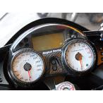 Magical Racing マジカルレーシング メーターカバー 仕様：Gシルバー ZZR1400 (ZX-14) KAWASAKI カワサキ メーター・インジケーター関係 電装系