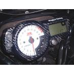 Magical Racing マジカルレーシング メーターカバー 仕様：Gシルバー GSX-R1000 SUZUKI スズキ メーター・インジケーター関係 電装系