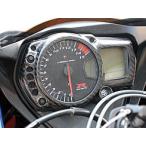Magical Racing マジカルレーシング メーターカバー 仕様：Gシルバー GSX-R1000 GSX-R600 SUZUKI スズキ メーター・インジケーター関係 電装系