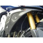 Magical Racing マジカルレーシング ラジエターシュラウド 素材：綾織りカーボン製 FZ1フェザー YAMAHA ヤマハ ラジエーター 冷却関連 エンジン