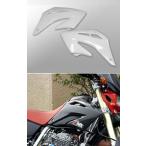 Magical Racing マジカルレーシング ラジエターシュラウド 仕様：FRP製レッド XR250モタード HONDA ホンダ ラジエーター 冷却関連 エンジン