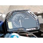 Magical Racing マジカルレーシング メーターカバー 素材：綾織りカーボン CBR600RR HONDA ホンダ メーター・インジケーター関係 電装系