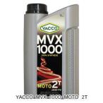YACCO YACCO:ヤッコ MVX-1000 MOTO 2T 20W-20 [1L]