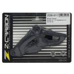 Z-CARBON Z карбоновый Drive покрытие KLX125 D-TRACKER125 KLX150BF KLX150S SUZUKI Suzuki кожух звездочки экстерьер 