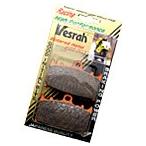 Vesrah ベスラ メタルパッド シンタードブレーキパッド サーキット用 Axial Caliper P4 30/34(Code 20.5165) CNC 20.4756) ブレーキパッド ブレーキ