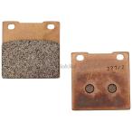 Vesrah ベスラ メタルパッド シンタードブレーキパッド KAWASAKI カワサキ ブレーキパッド ブレーキ