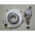 ショッピングmetal METAL GEAR WORKS メタルギアワークス デイトナ2次側湿式クラッチキット対応 油圧クラッチキット モンキー HONDA ホンダ 駆動系