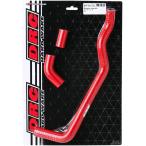 DRCti-a-rusi- радиатор шланг комплект цвет : красный WR250R WR250X YAMAHA Yamaha радиатор охлаждающий относящийся двигатель 