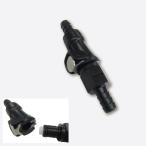 ALBA Alba топливо коннектор Φ8 топливо кок фитинг * адаптор топливо относящийся двигатель 