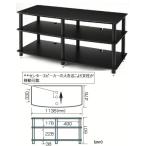 AV03BB　棚板ブラック支柱ブラック オーディオラック　オプション支柱長変更可 Sound Magic サウンドマジック