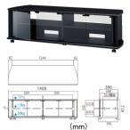 TV-BS140H 50v~60v type соответствует ТВ-тумба - yami. производство TIMEZ