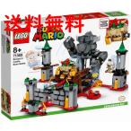 レゴ(LEGO) スーパーマリオ けっせんクッパ城！ チャレンジ 71369