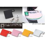 KITAKO Kitaco обязательная страховка автогражданской ответственности стикер plate обязательная страховка автогражданской ответственности plate 4 цвет черный красный Gold розовый 