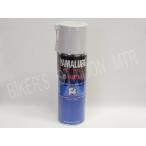 �������݁I YAMAHA ���}�n ���� ���}���[�u �X�[�p�[�C���W�F�N�V����&�L���u�N���[�i�[ 500ml ���C�Y�M�A
