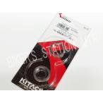 KITAKO Kitaco прокладка глушителя XY-01 YAMAHA Yamaha Passol Passol 2 Passola др. 