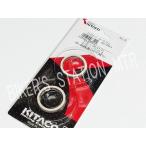 KITAKO Kitaco прокладка глушителя XH-16 HONDA Honda Live DIOZX Live DIOSR др. 