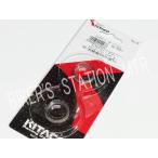 KITAKO Kitaco прокладка глушителя XH-17 HONDA Honda Scoopy Zoomer резец YAMAHA Yamaha JOG Jog AY01 Vino AY02 др. 